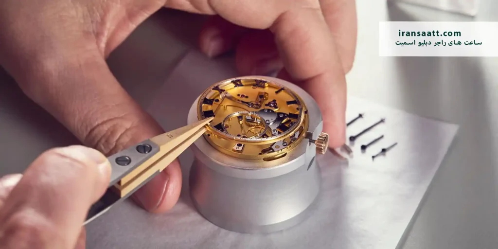 Roger W. Smith watches