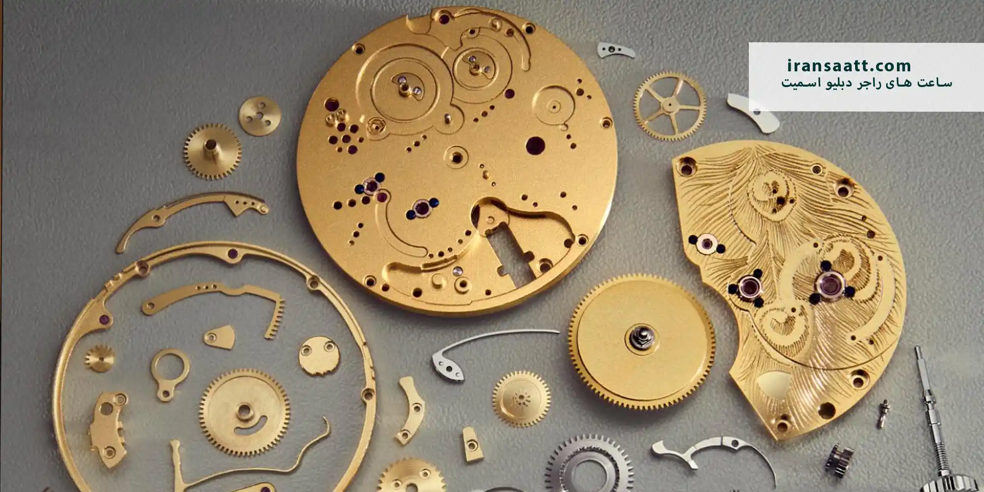 ساعت های راجر دبلیو اسمیت