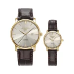 ساعت ست رومر کوارتز مدل 971857485505 - 971856485505