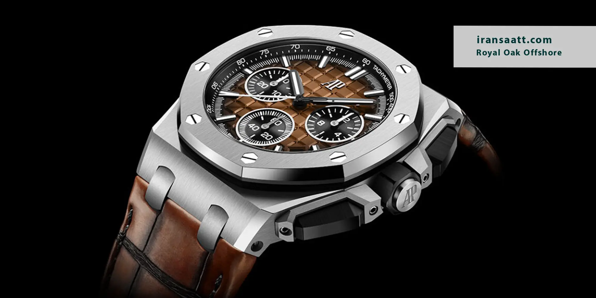Royal Oak Offshore