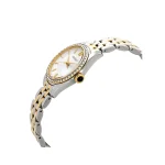 ساعت زنانه سیکو کوارتز مدل SUR540P1