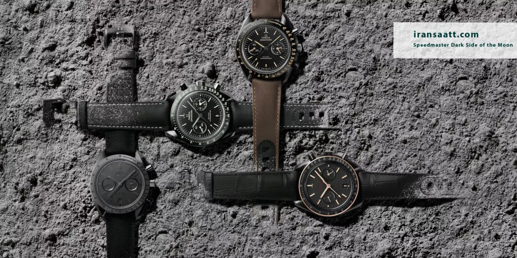 Speedmaster Dark Side of the Moon