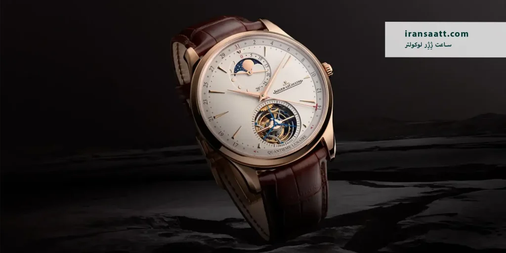 برند ژِژِر لوکولتر