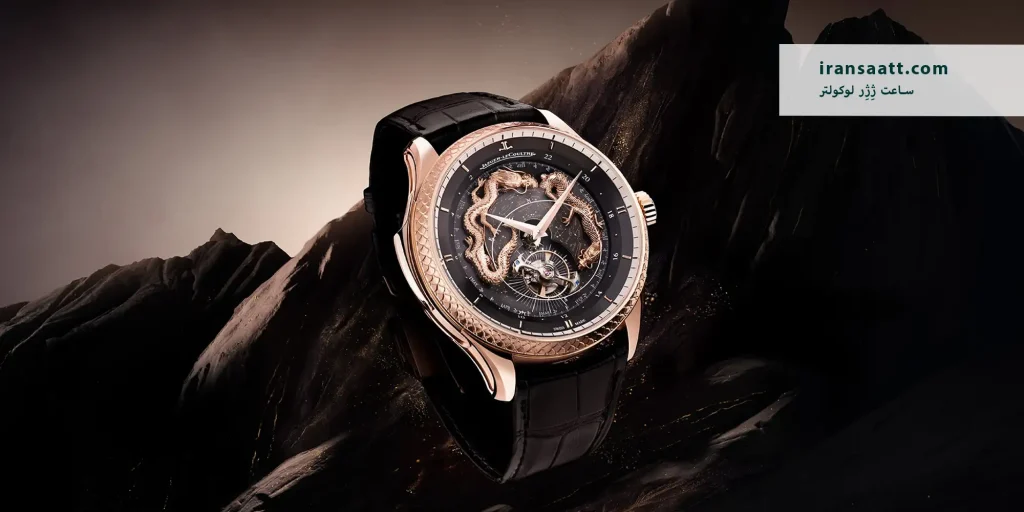 برند ژِژِر لوکولتر