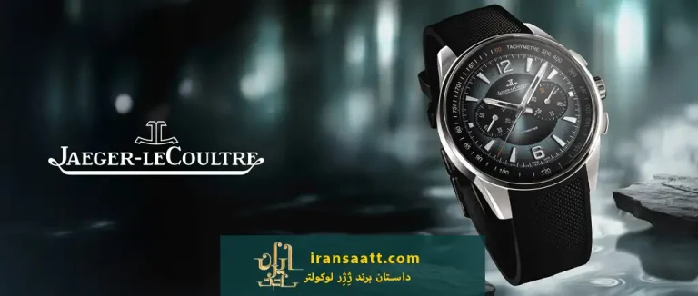 داستان برند ژِژِر لوکولتر