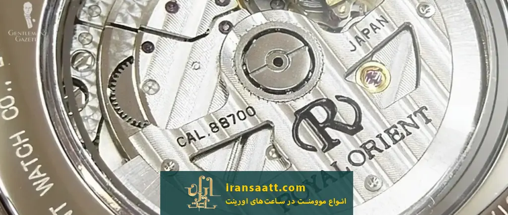 موومنـت در ساعت‌های اورینت