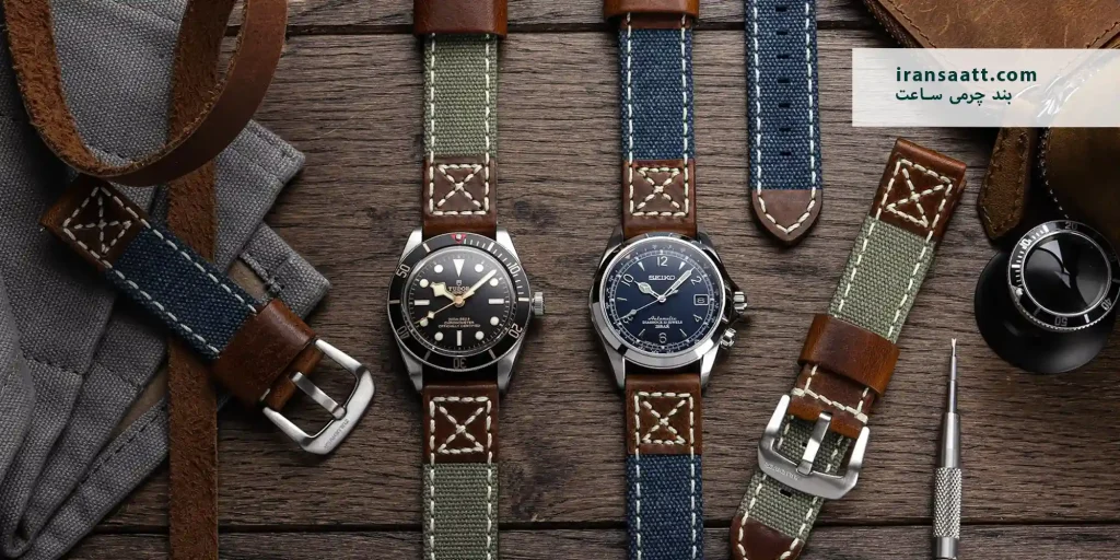 بند چرمی ساعت