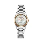 ساعت زنانه رومر کوارتز مدل 974847492020