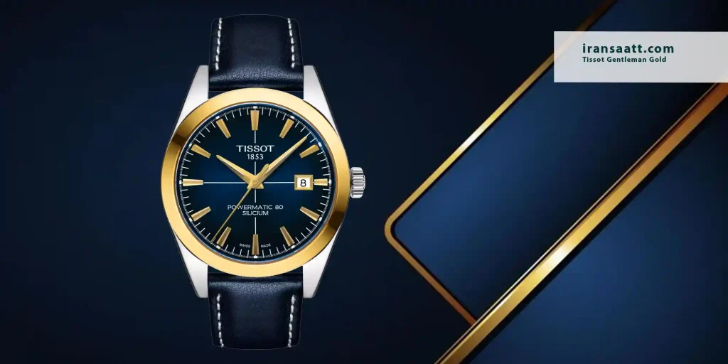 Tissot Gentleman Gold