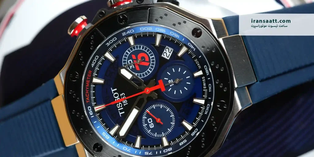 تیسوت MotoGP نسخه محدود