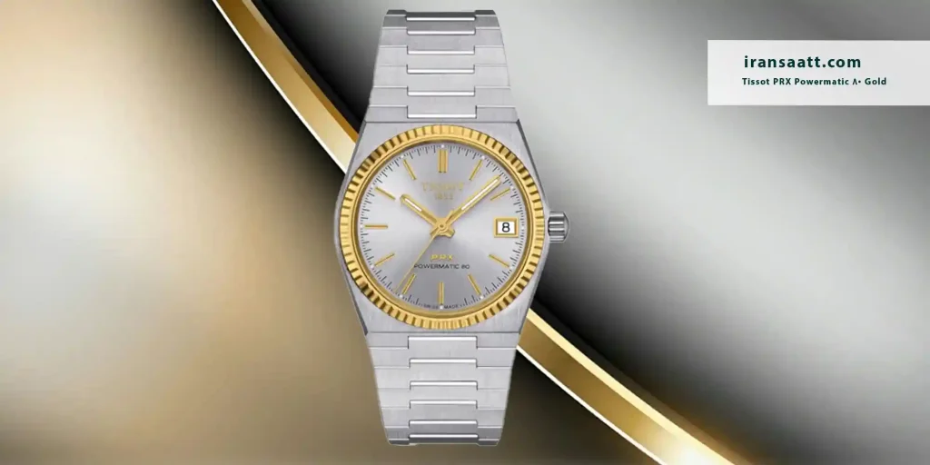 Tissot PRX Powermatic 80 Gold