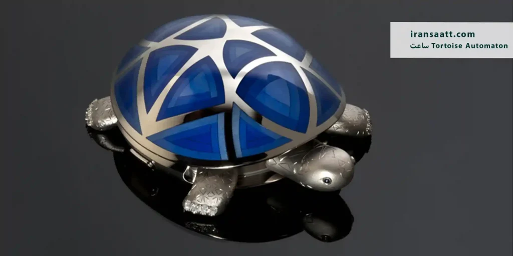 ساعت Tortoise Automaton