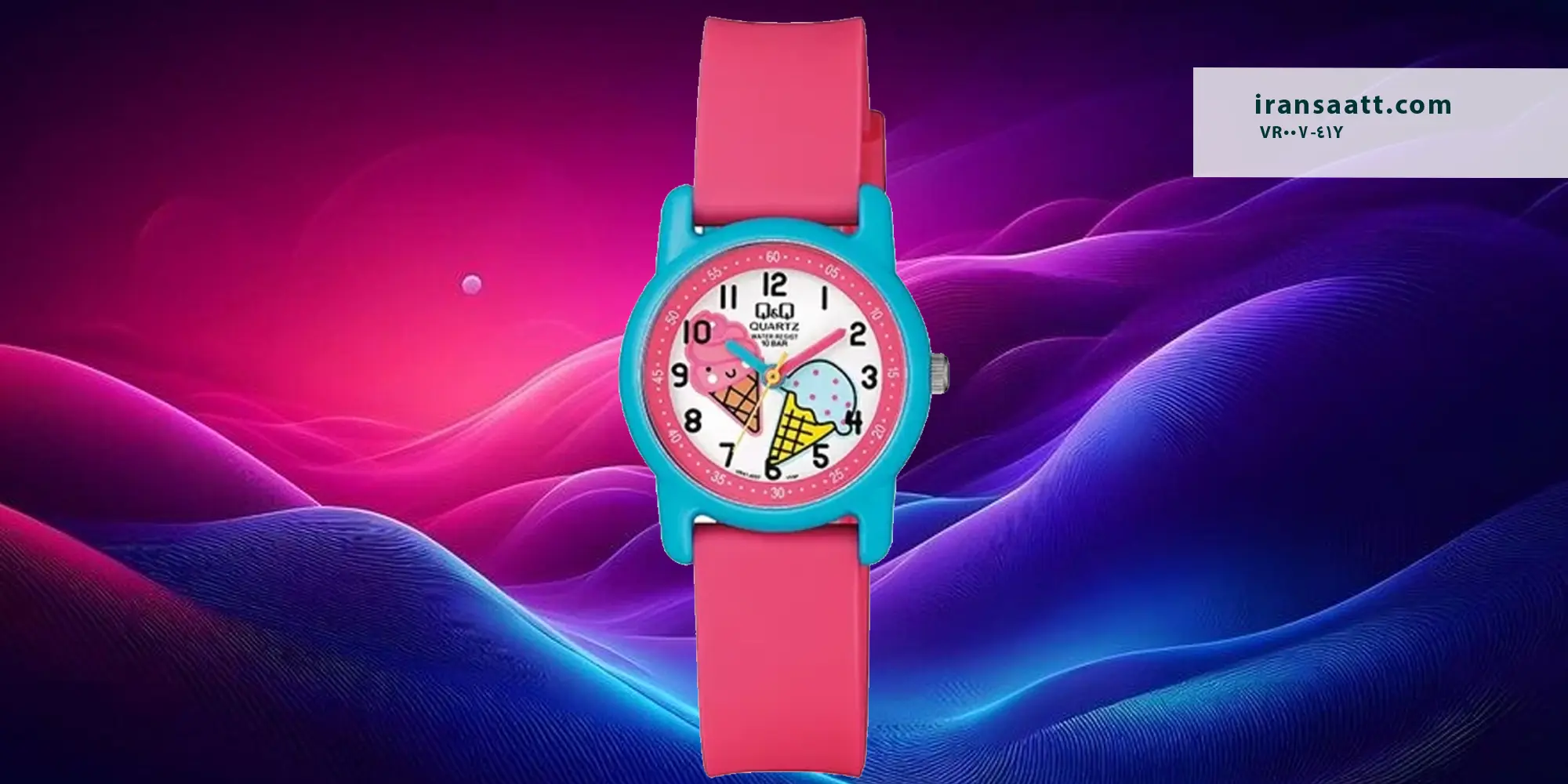 ساعت Q&Q بچگانه کوارتز مدل VR41-007Y