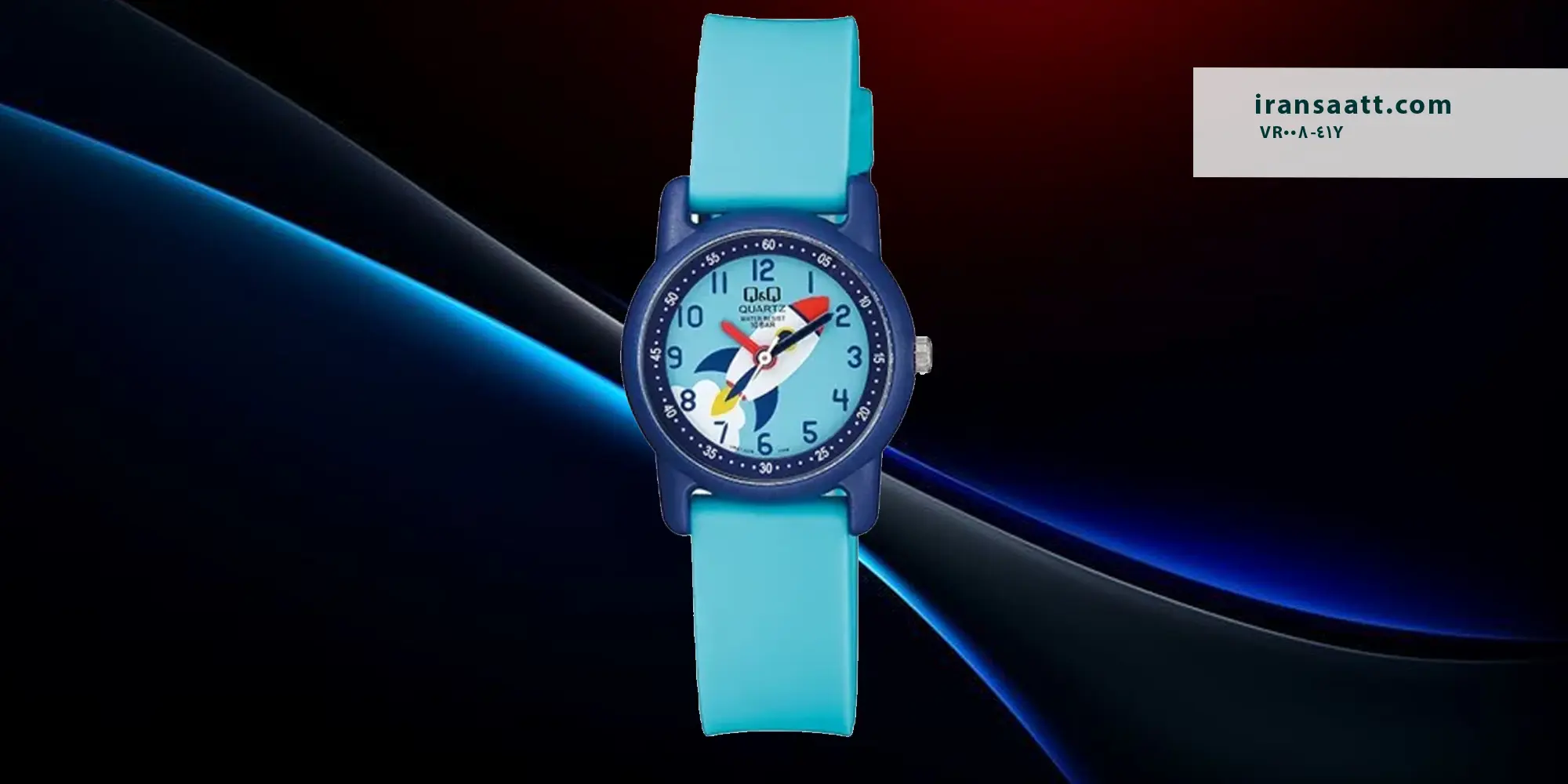 ساعت Q&Q بچگانه کوارتز مدل VR41-008Y