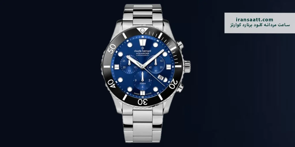ساعت مردانه کلود برنارد کوارتز مدل 10252 3NBM BUIB
