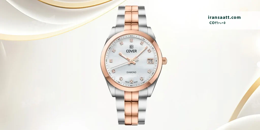 ساعت زنانه آنالوگ کاور CO210.05