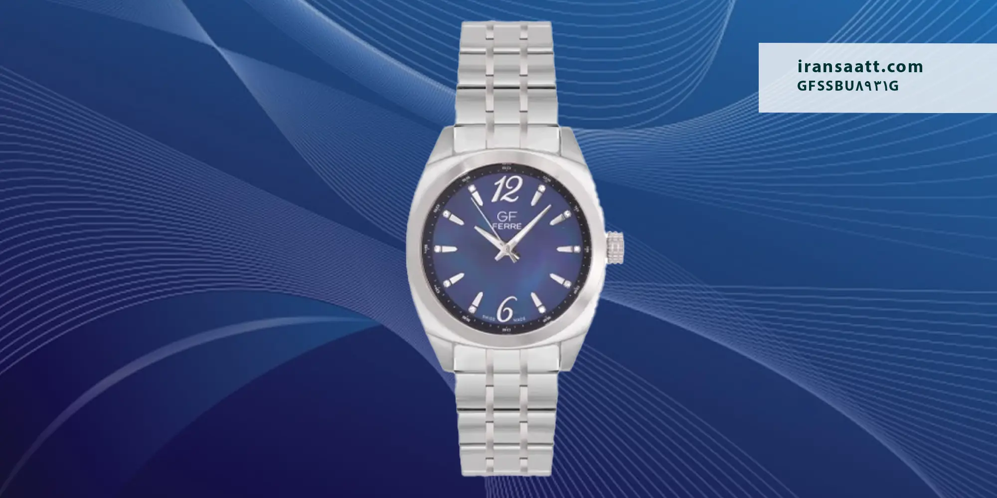 ساعت مردانه جی اف فره کوارتز مدل GFSSBU8931G