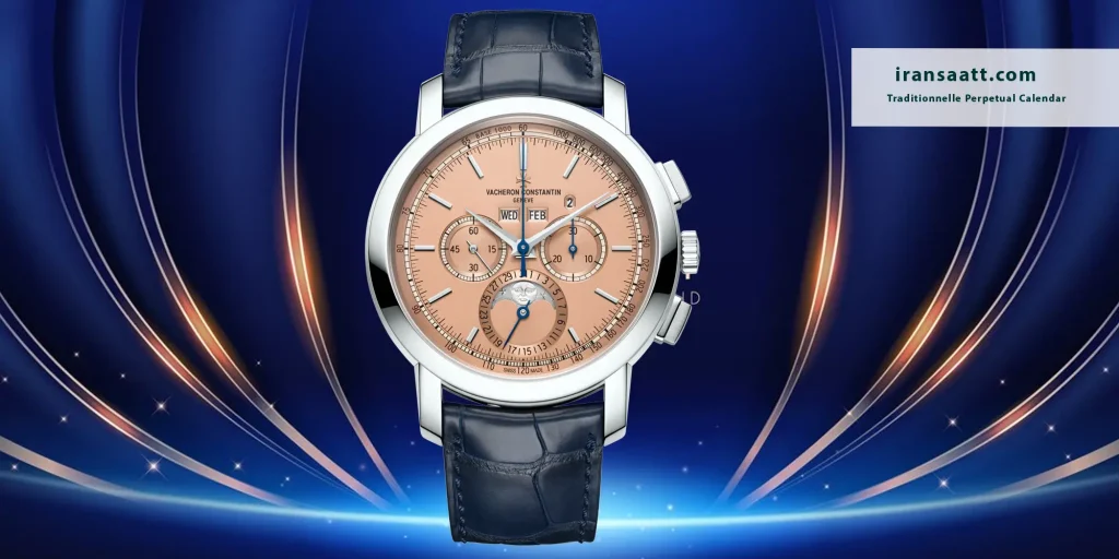 Traditionnelle Perpetual Calendar