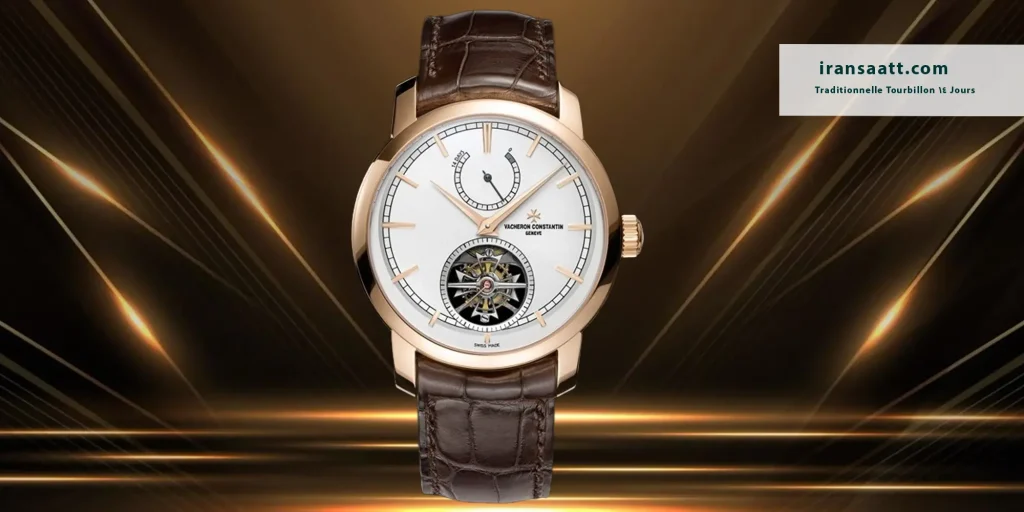Traditionnelle Tourbillon 14 Jours