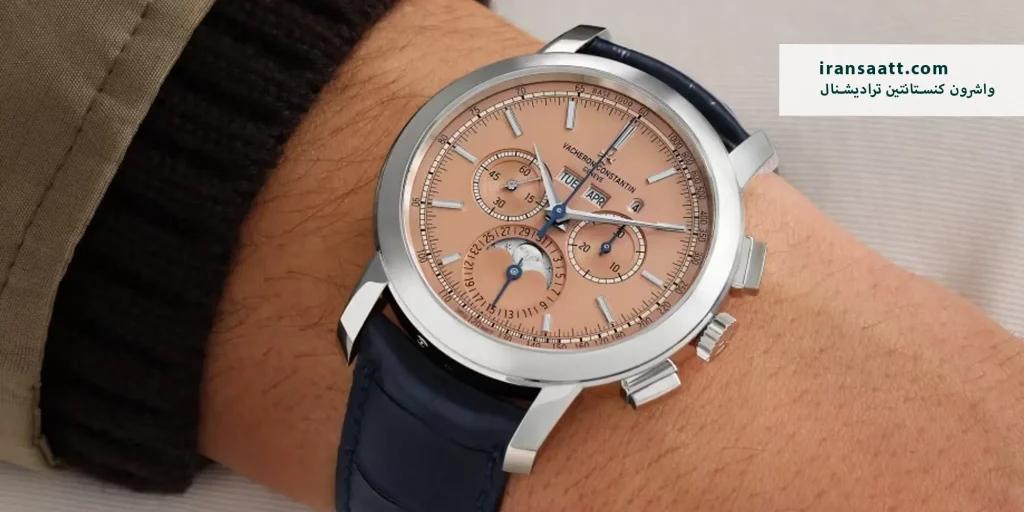 واشرون کنستانتین ترادیشنال