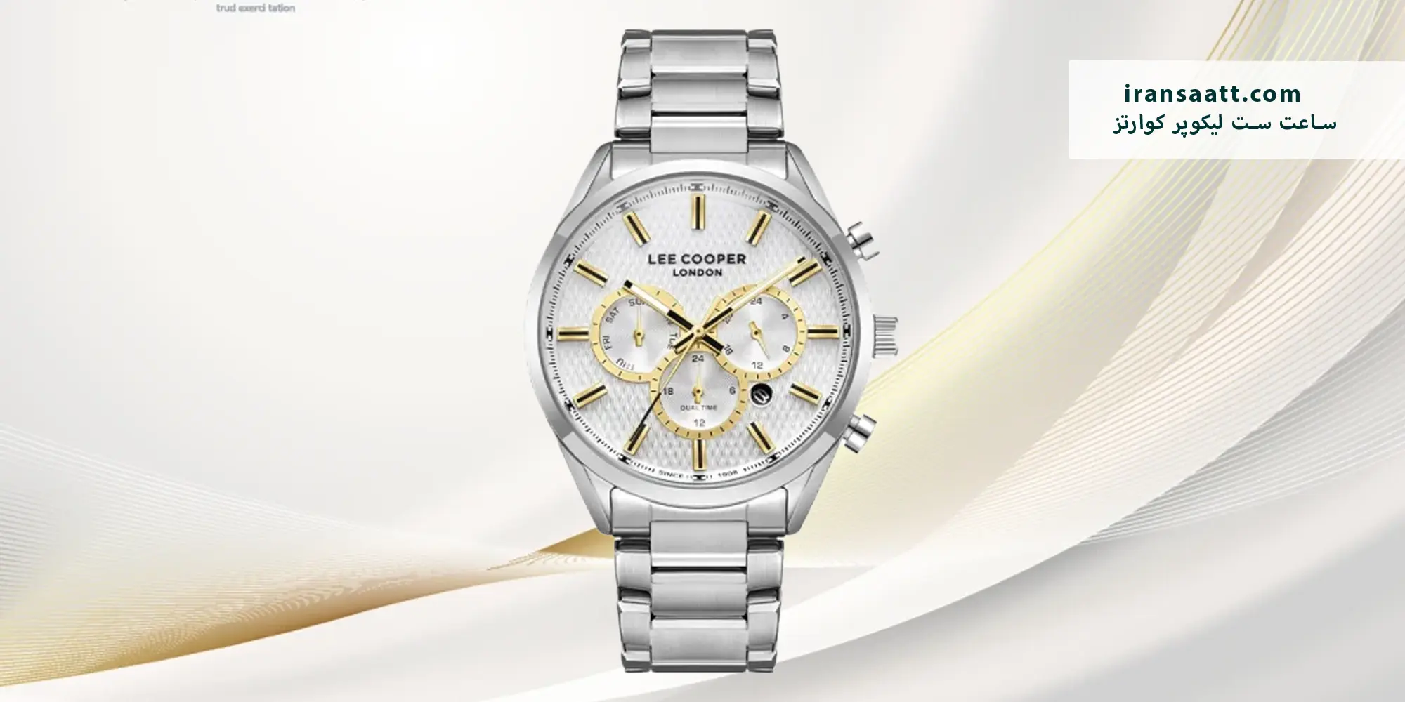 ساعت مردانه لیکوپر کوارتز مدل LC08153.330