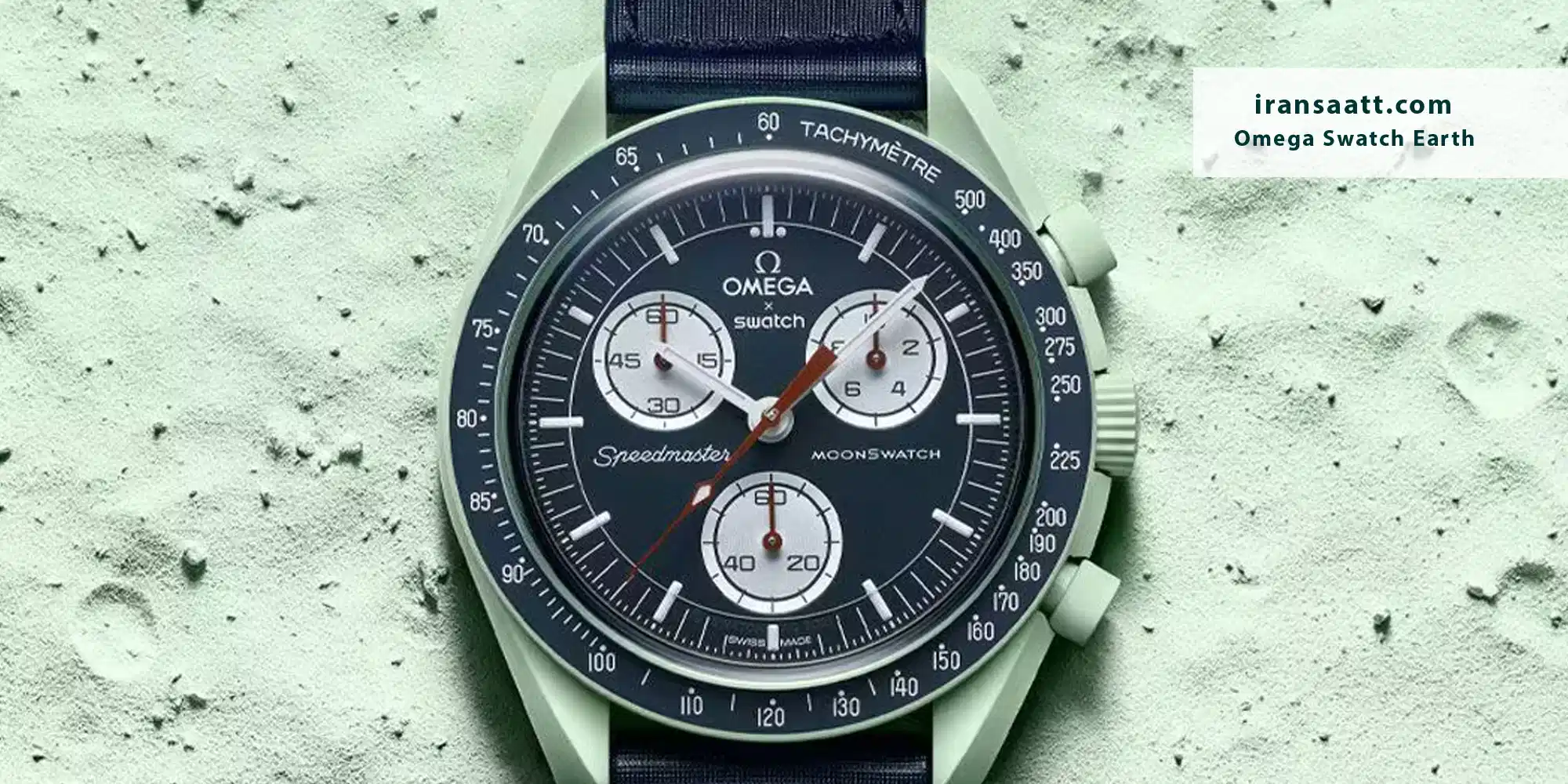 Omega Swatch Earth