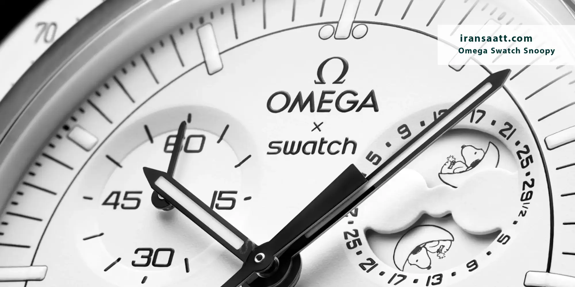 Omega Swatch Snoopy 