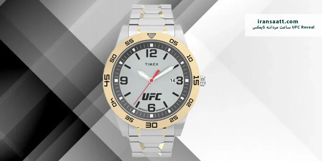 ساعت مردانه تایمکس UFC Reveal کوارتز مدل TW2V56500