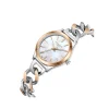 ساعت زنانه لیکوپر کوارتز مدل LC08291.520