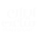 ایران ساعت