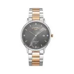 ساعت ست رومر کوارتز مدل 863833495550 - 863857495550