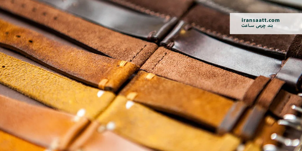 بند چرمی ساعت